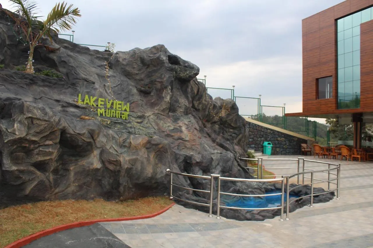 **** Otel The Lakeview Munnar Hindistan